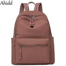 Casual Multi Pockets Backpacks for Women Waterproof Nylon Daypack Women Lightweight Back Pack Ladies Large Capacity Travel Bags