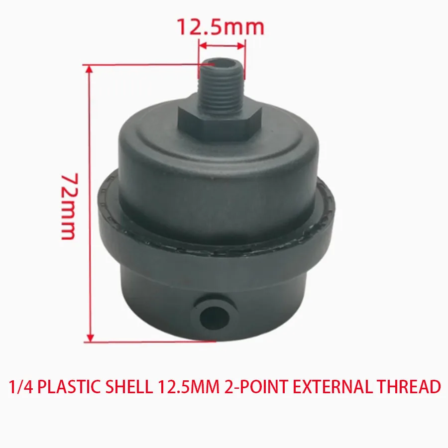 Silent oil-free air compressor filter element filter silencing muffler filter plasma air pump accessories