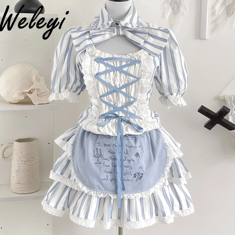 

Japanese Blouse Original Blue and White Striped Lace Drawstring Embroidered Cotton Bubble Sleeve Waist Shirt Top Cake Mini Skirt