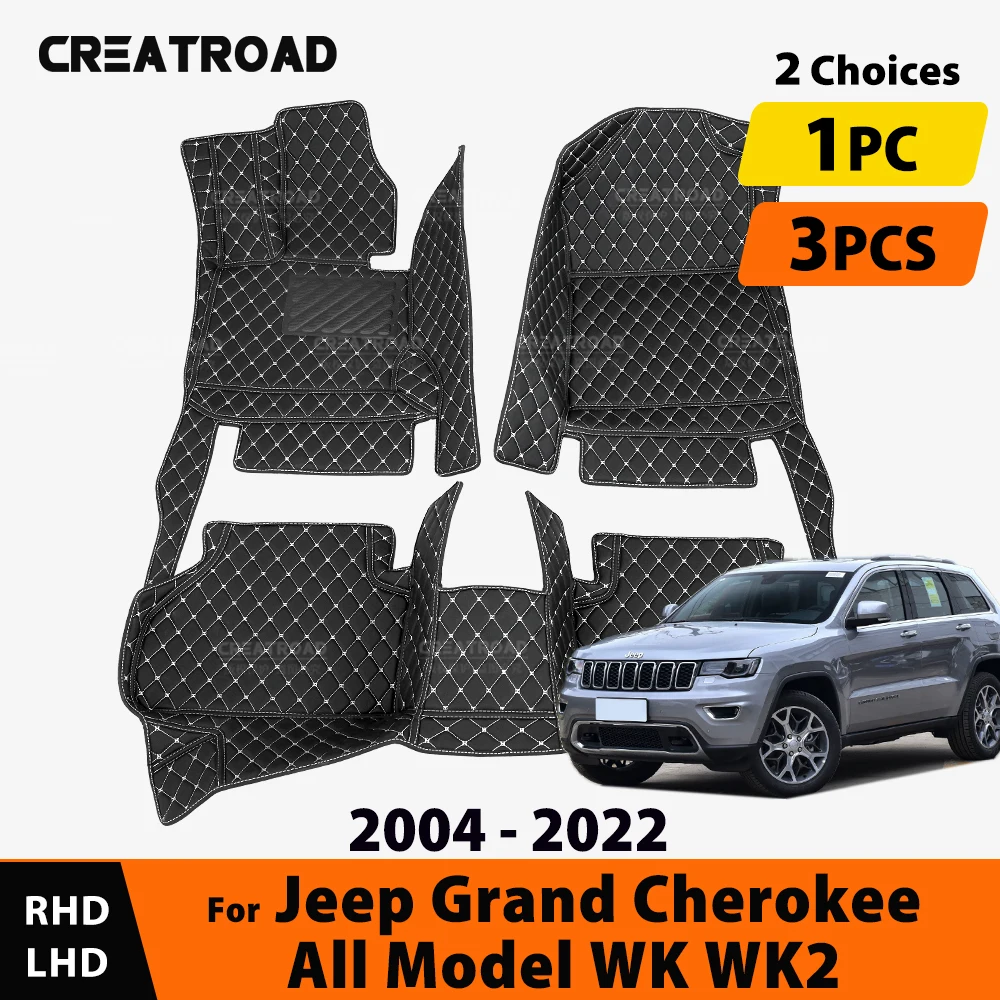 Car floor mats for Jeep Grand Cherokee WK WK2 2004-2022 21 20 19 18 17 16 15 14 13 Automobile Carpet Cover interior accessories