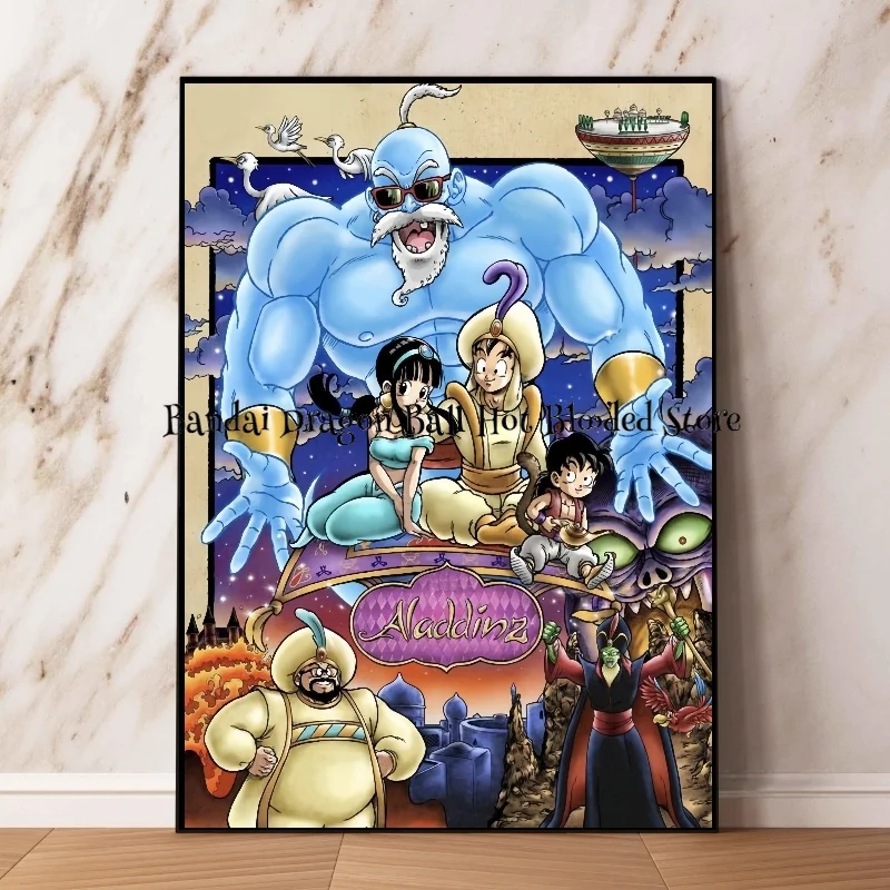 Classic Japanese anime Dragon Ball decorative painting Super Saiyan Sun Wukong hanging painting living room bedside mural poster