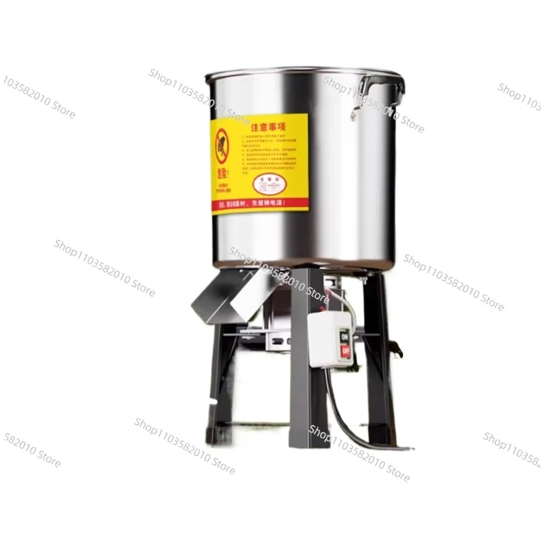 Farm Breeding Vegetable Crusher Chicken Duck Electric Stainless Steel Vegetable Crusher Feeding Goose Pig Bucket Poultry Supply