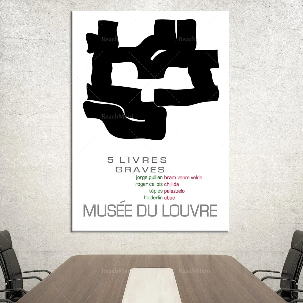 EDUARDO CHILLIDA POSTER 1974,Chillida Poster,Art,Exhibition Poster,Art Print-Modern art,Abstract art print,Art Poster,Black and