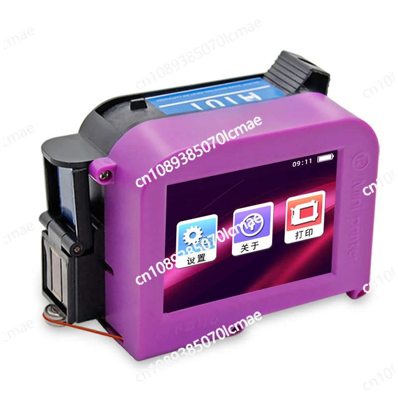 12.7Mm Mini Handheld Inkjet Printer Portable Small Coder Production Date Batch Number QR Code Printer