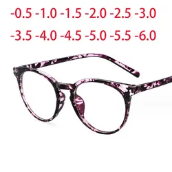 Small Round Fashion Eyeglasses Rivet Retro Frames Glasses Degree -0.5 -1.0 -2.0 -3.0 -4.0 to -6.0