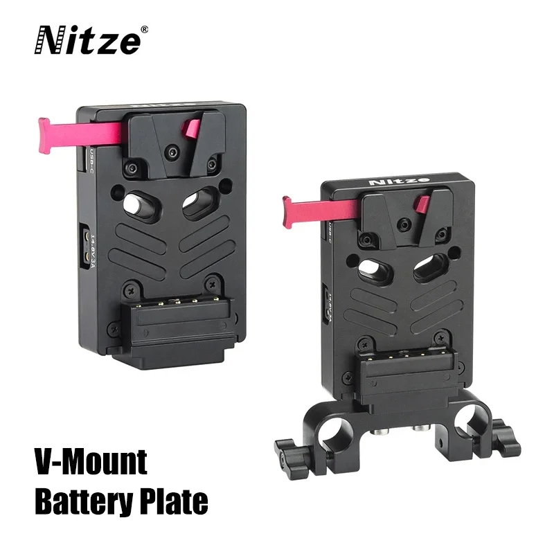 Nitze N21-D6 N21-D7 N21-D7B N21-E Standard V Mount Battery Plate Usb C Output With Qr Lock 15mm Pipe Clamp Battery Gusset