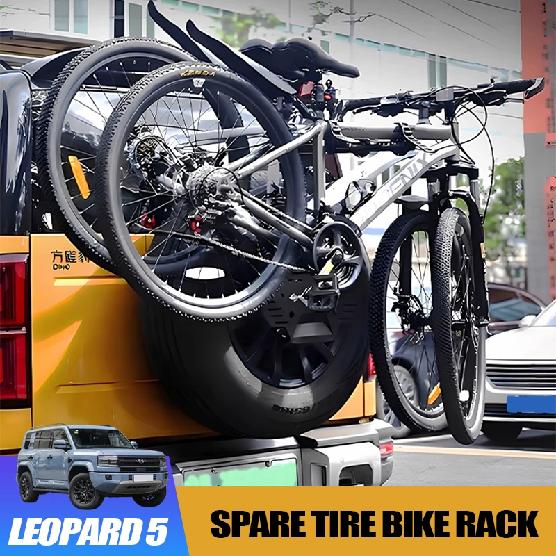 

Rear Spare Tire Bike Rack for BYD Leopard 5 Off-Road Bicycle Carrier Tire Mount Extended Mounting Plate Modification Accessory