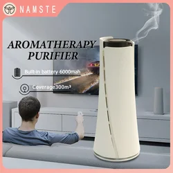 NAMSTE Home Waterless Essential Oil Diffuser Tyрe-C charging Air Freshener Aroma Diffuser Hotel Perfume Aromatherapy Machine