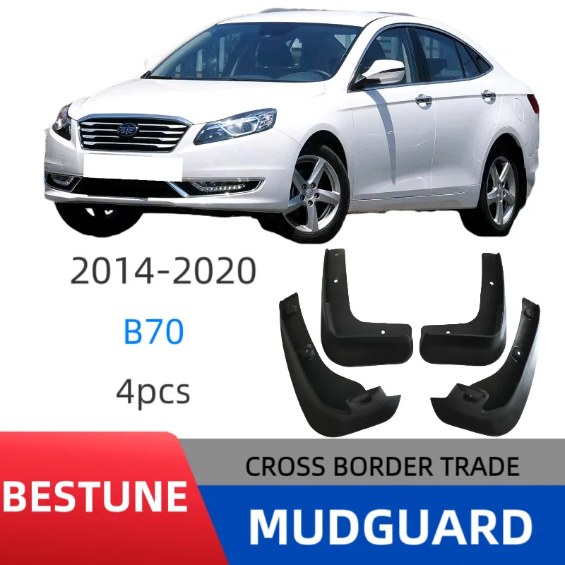 

Suitable for Besturn B70 2014-2020 fender car fender skin modification
