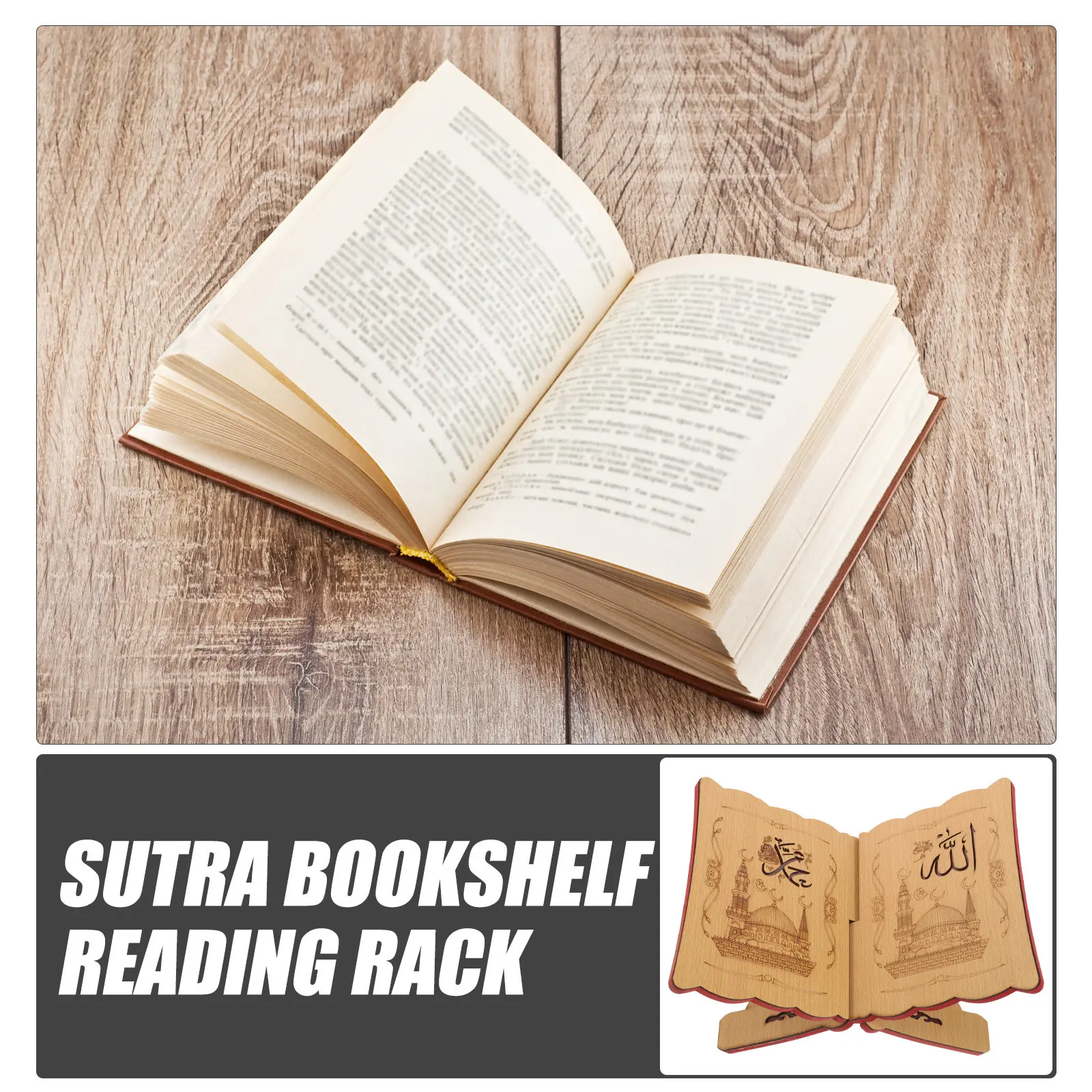 Wood Reading Stand Detachable Quran Holder Book Rack Elegant Wooden Book Stand Multifunctional Desk Organizer for Home