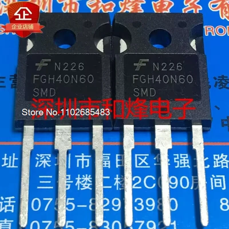 (5PCS/LOT) FGH40N60SFD FGH40N60SF FGH40N60SMD FGH40N60SMDF  FGH40N60UPD