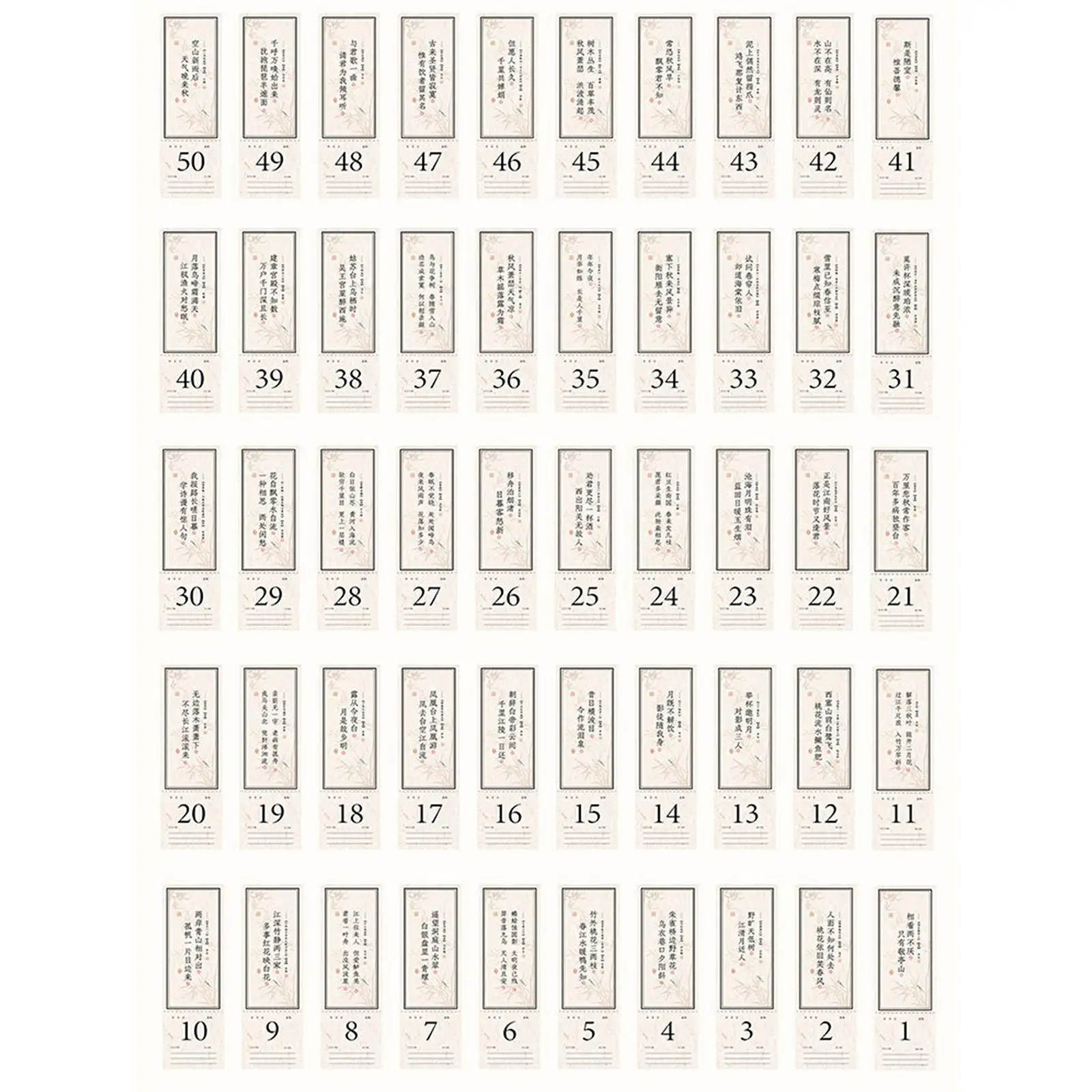 실용적인 다기능 두꺼운 종이 스탠드 업 달력, 책상 달력 2024, 플립 시 및 단어