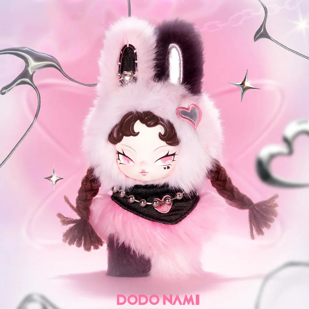 DODO NAMI Heat Wave Series Blind Box Nami Blindbox Anime Doll Pendants Surprise Bag Decor Mystery Box Keychain Toys Genuine