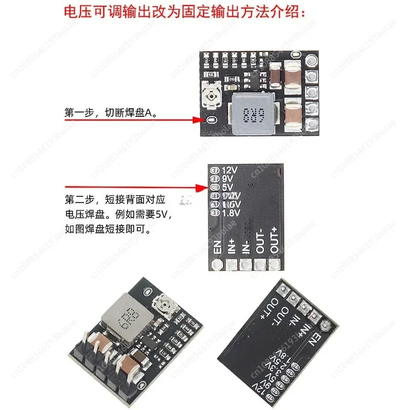 Mini DC Step-down Power Module DC4.5V-20V To 1-16V12V9V5V3.3V 2A 10W