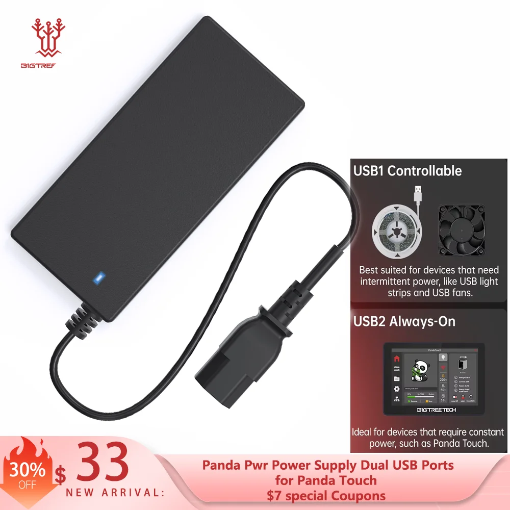 

BIGTREETECH Panda Pwr Блок питания с беспроводным управлением и двумя портами USB для Panda Touch BambuLab P1 X1 A1 FDM Аксессуары для 3D-принтеров