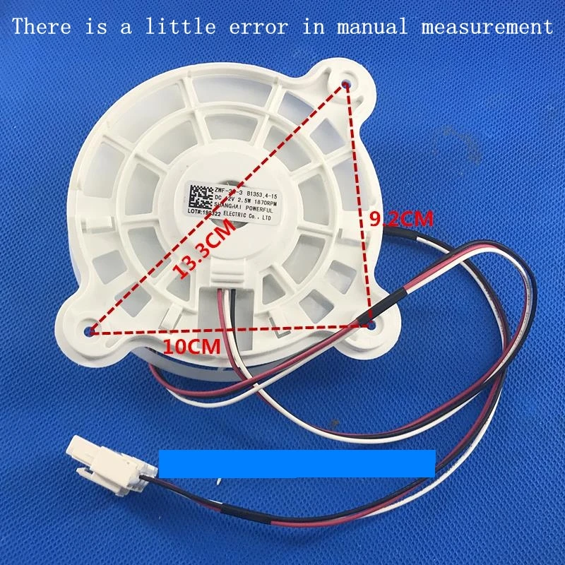 マイリング冷蔵庫ファンモーターB1353.4-15 ZWF-30-3 BCD-448WP9B BCD-418WP