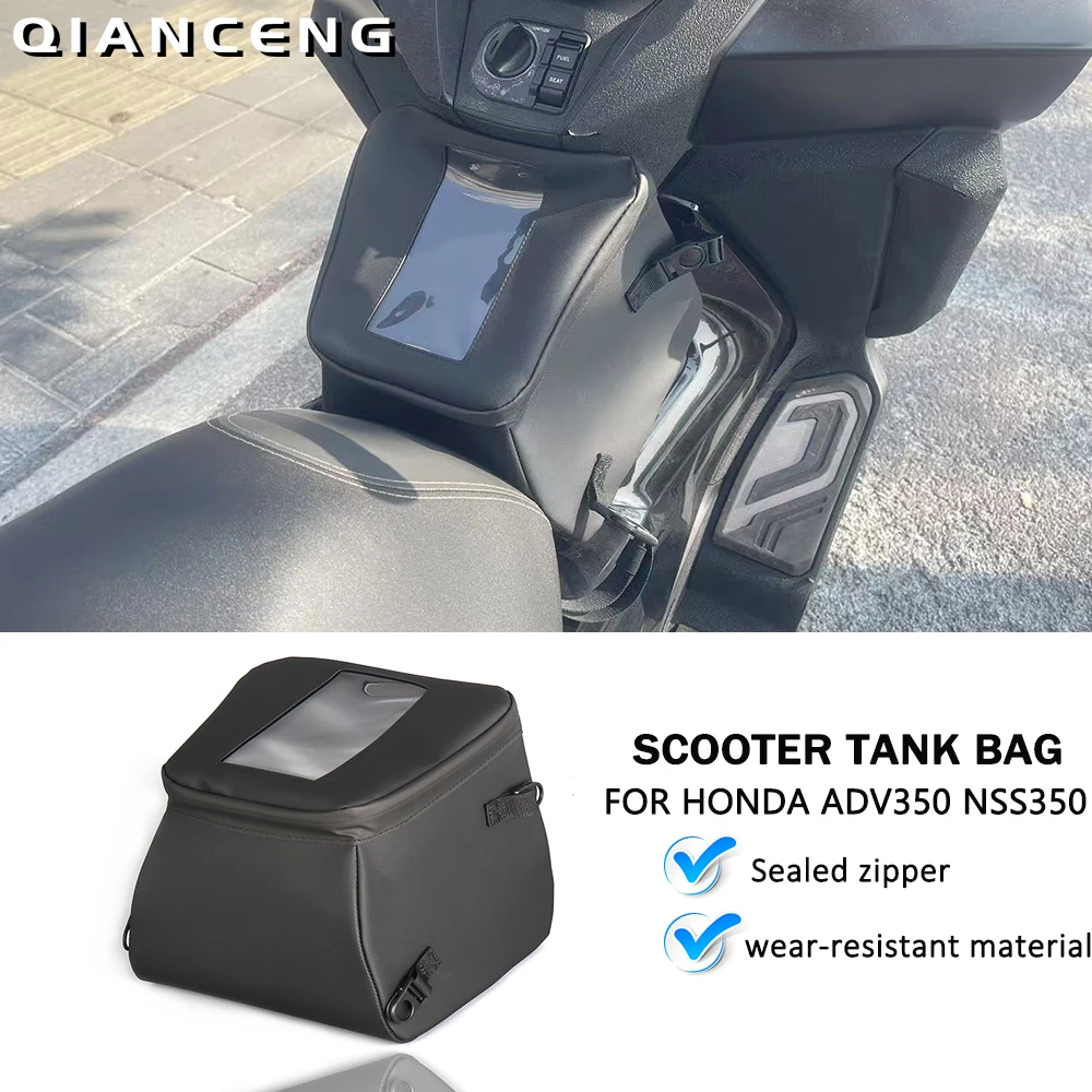 

Сумка на бак для скутера для Honda ADV350 NSS 350 FORZA 350 FORZA350, сумка для хранения мотоцикла, туннельная сумка, дорожная сумка для хранения багажа