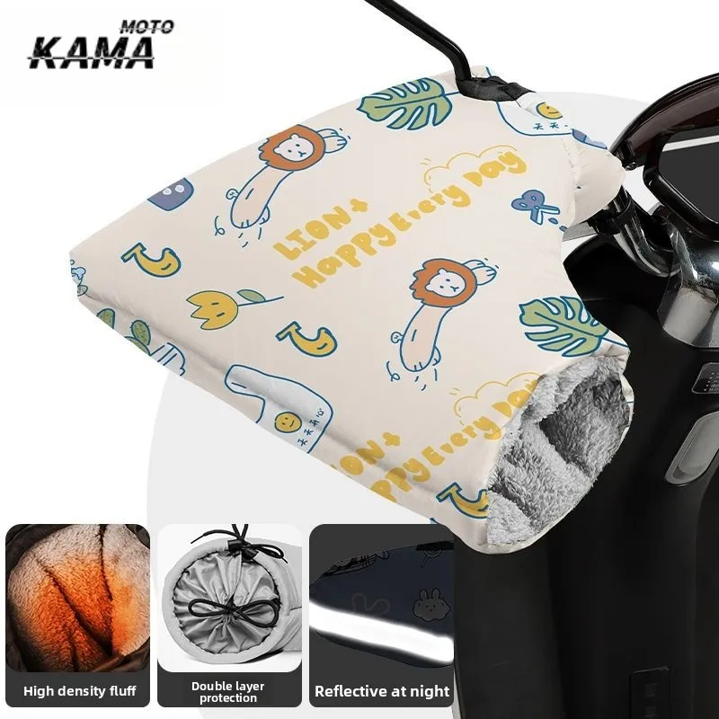 

Motorcycle Waterproof Handlebar Gloves Windproof Liner Warm Handle Cover Gloves Motorbike Scooter Winter Hand Protector