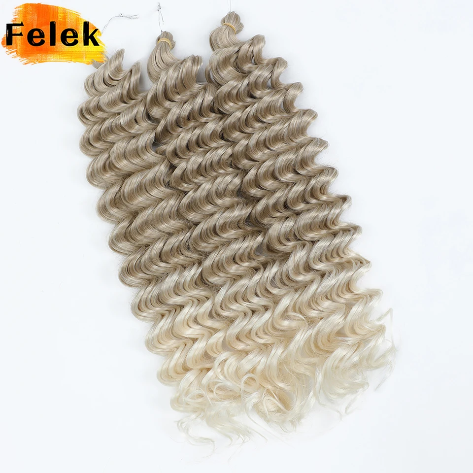 1-9 قطعة أومبير براون عميق متموج تويست تجديل وصلات شعر للنساء 24 بوصة الاصطناعية تجعيد الشعر الأفريقي موجة المياه الكروشيه الضفائر