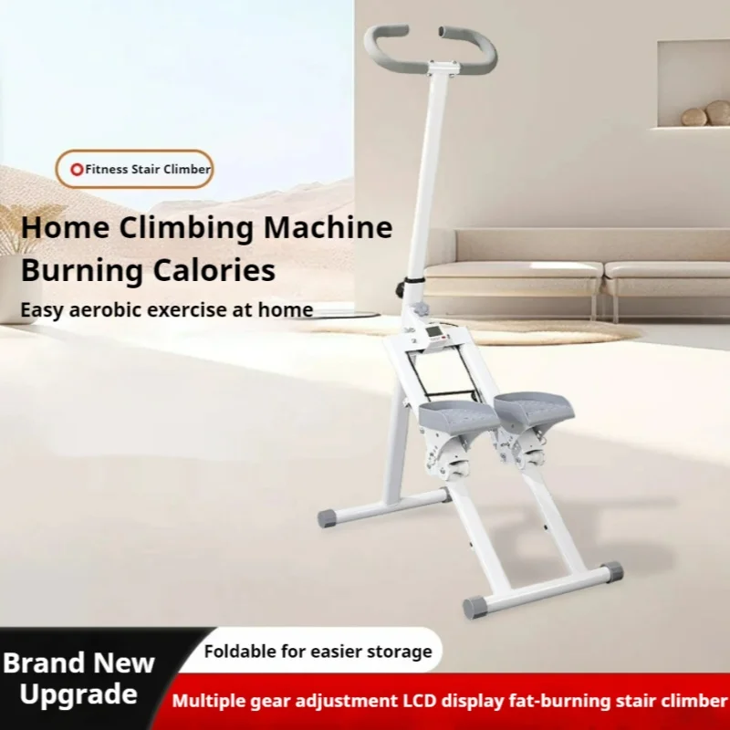 Máquina de escalada de escaleras multifuncional para persona perezosa, máquina de escalada de montaña en casa, ejercicio, fitness, quema de grasa y aeróbico