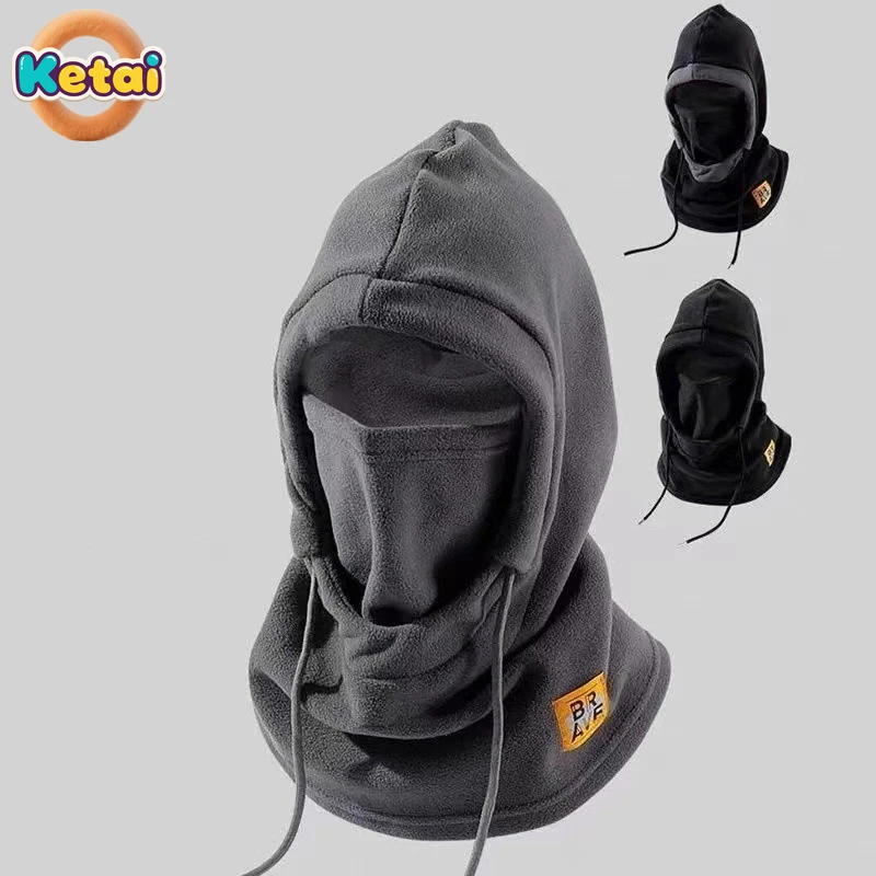 Cycling Scarf Integrated Hat, Men's and Women's Shake Grain Suede Cover, Men's Thick Electric Bike Windproof Hat, Warm Headband