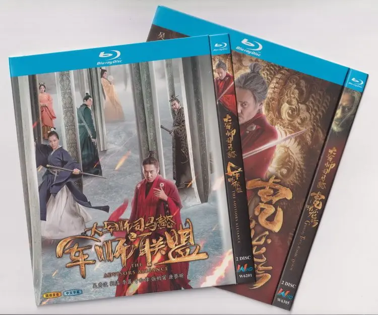 

Сериал Blue Light TV Series: Альянс советников для DVD-плееров и Blu-ray-плееров