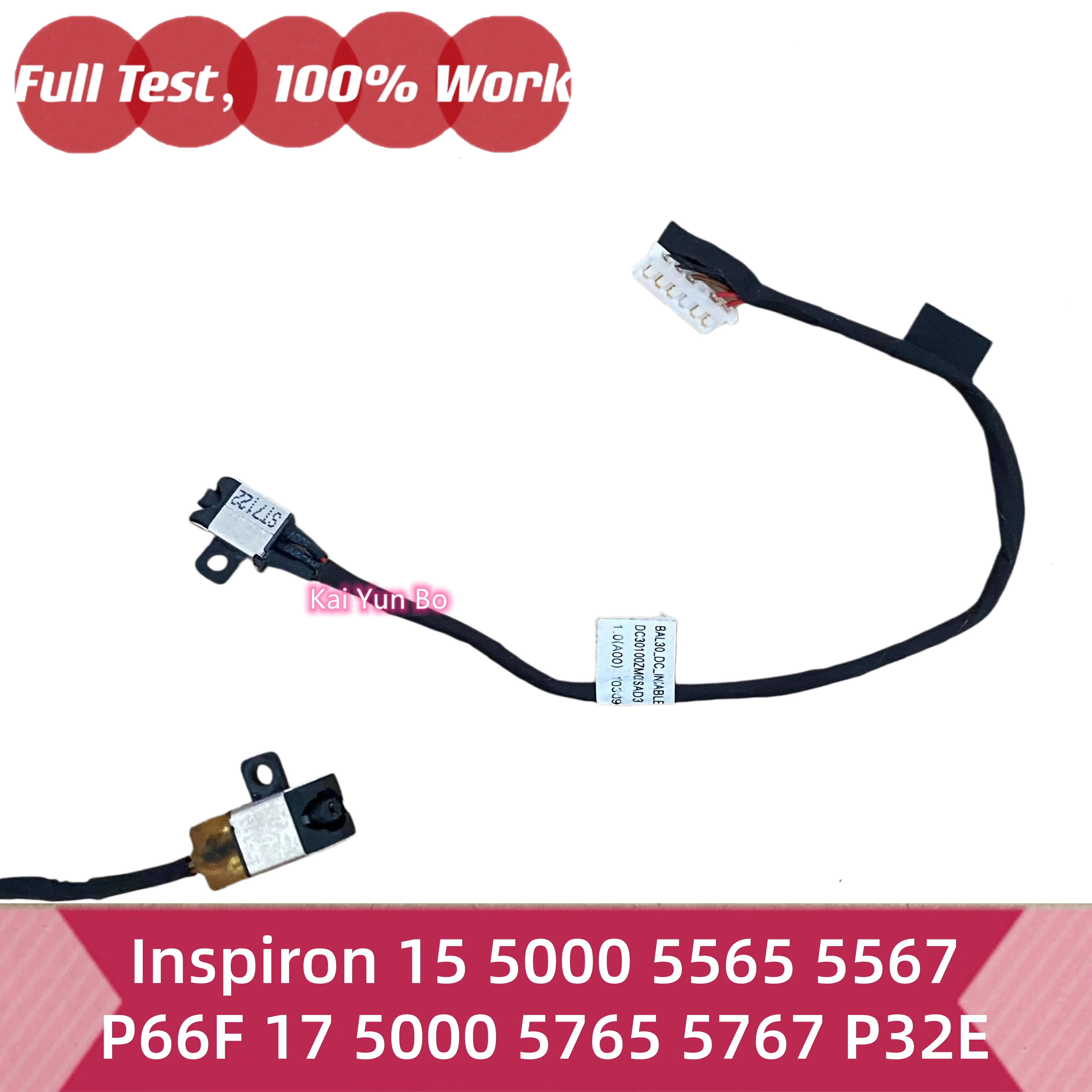 Cabo de alimentação DC IN CN-0R6RKM DC30100YN00 DC30100ZM00 0R6RKM R6RKM para Dell Inspiron 15 5000 5565 5567 P66F 17 5000 5765 5767 P32E