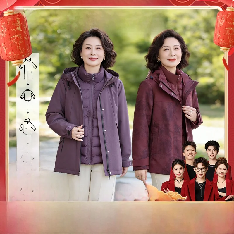 

Женская модная куртка-трансформер Mommy Sle Du Pure Color Pattern One Coat Tee Ways to Wear Musoom Super New Year's Festival