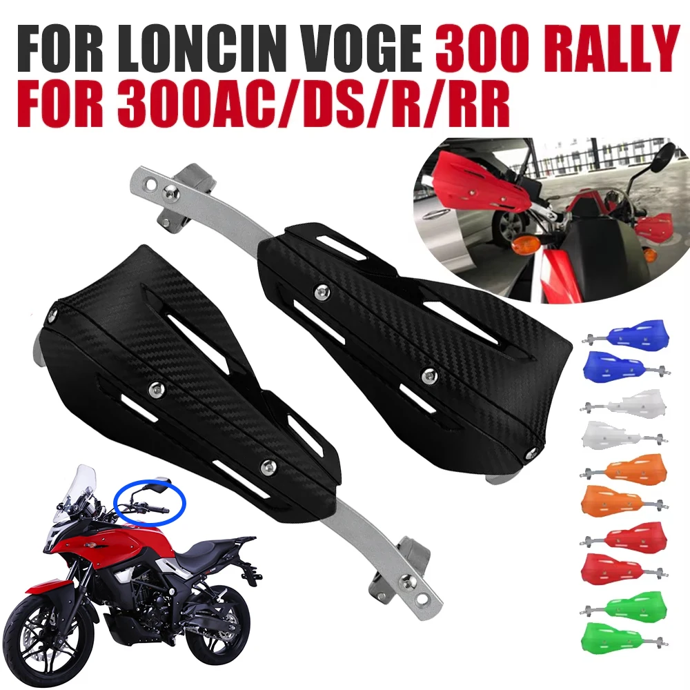 For Loncin Voge 300… - image