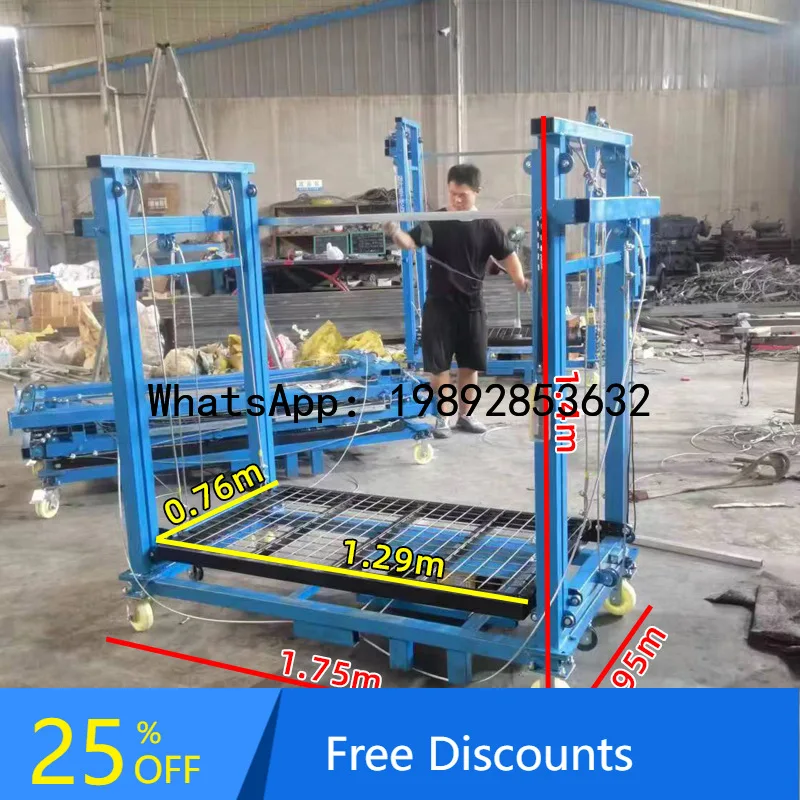 

B1 Construction Site Folding Small Household Lifting Platform Mobile Electric Lifting Scaffolding Lifting Machine