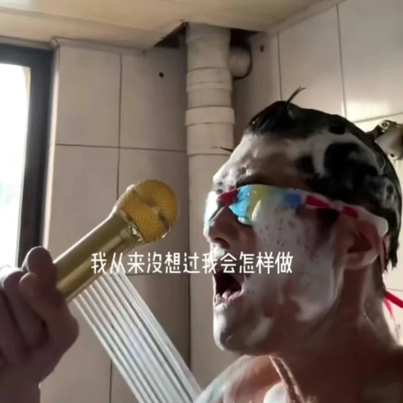 

Microphone Shower Head Microphone Shower Singing Head Shower Head