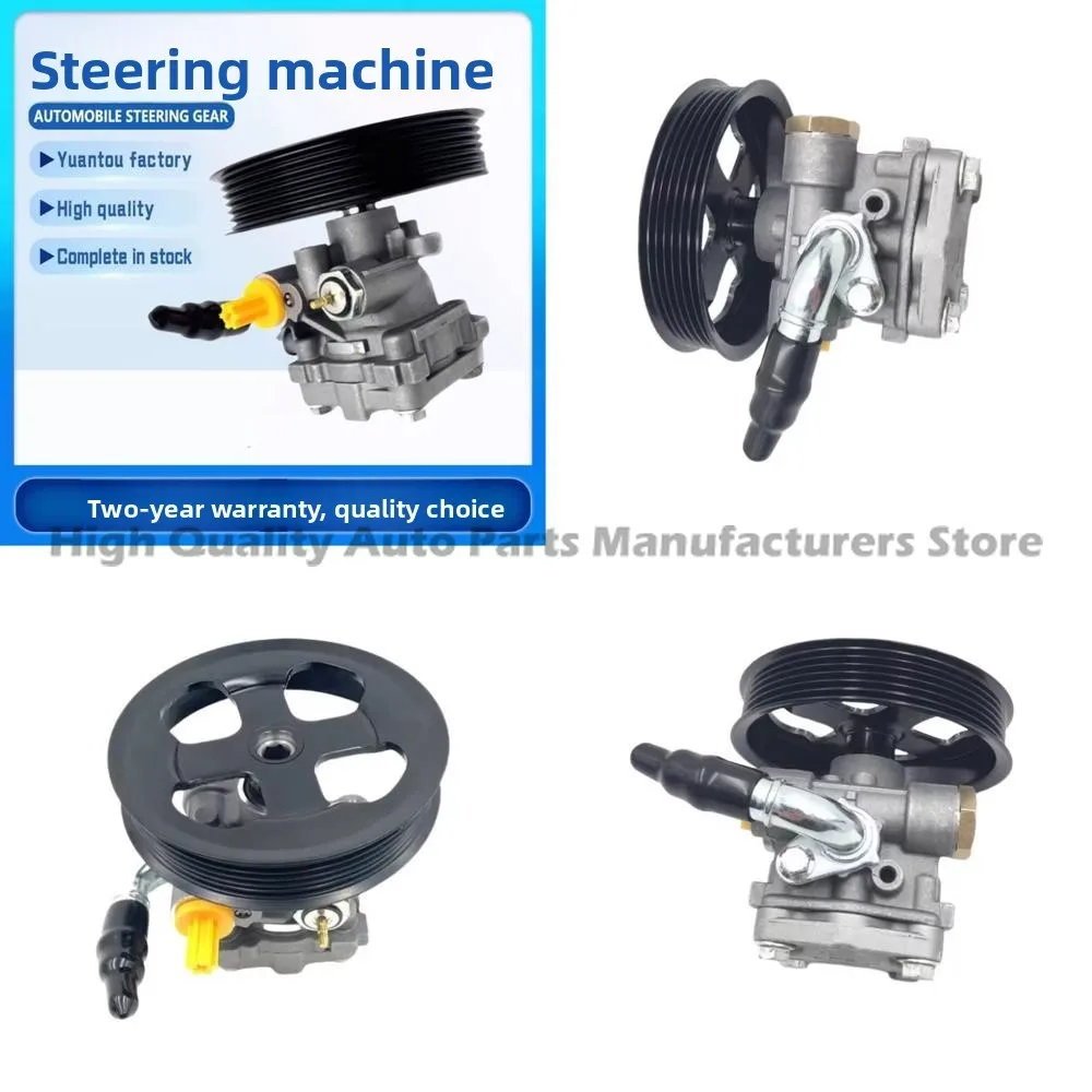 

For Suzuki 49100-78k00 Power Steering Pump for Car