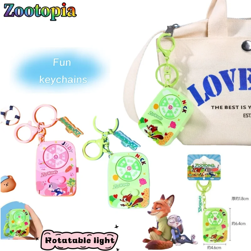 

Zootopia милый мультяшный светящийся вращающийся брелок забавный снятие стресса Джуди Ник детская игрушка креативный аксессуар кулон праздничный подарок