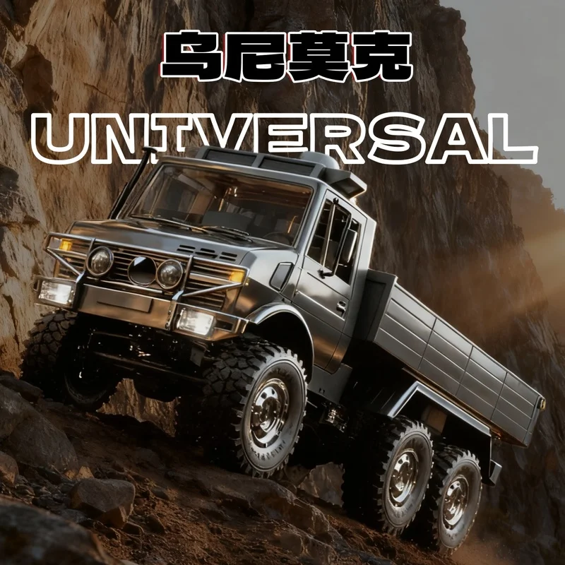 JJRC nuevo C8823 RC vehículo todoterreno con Control remoto 1:18 Unimok tracción en las seis ruedas coche de escalada de proporción completa vehículo todoterreno juguete para regalo