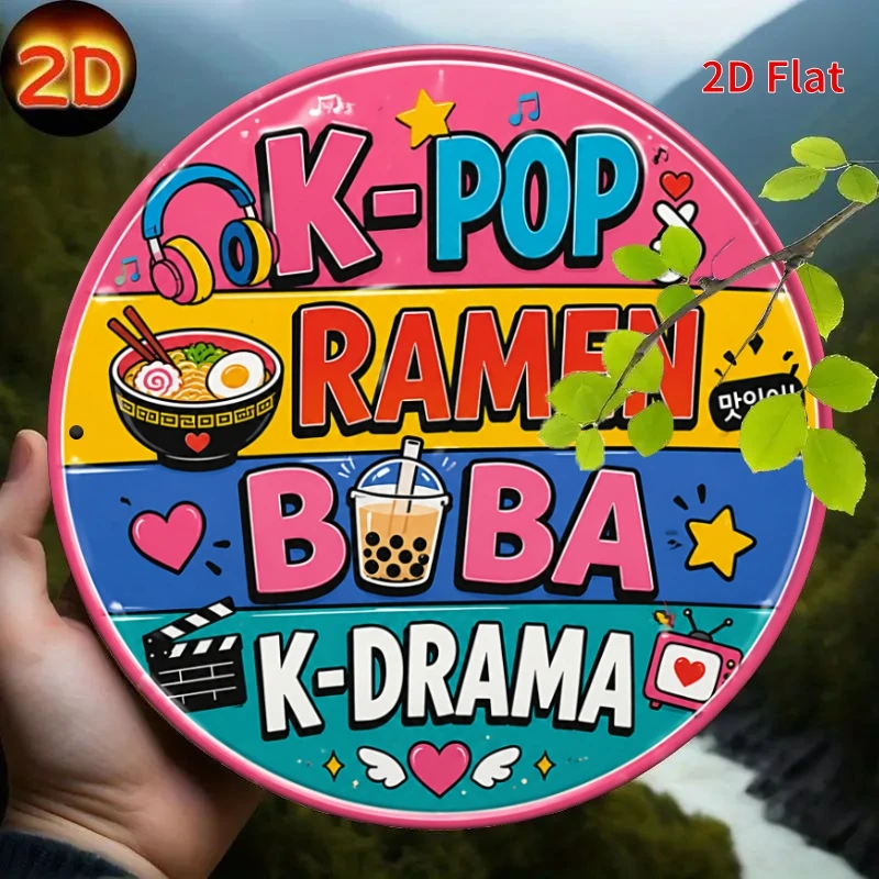 2D Flat - Decorative Sign 2D Flat, [2Dflat], 1pc 20X20Cm- Decorative Signs, Round Kpop Ramen Boba Kdrama Metal Aluminum Tin Plaq