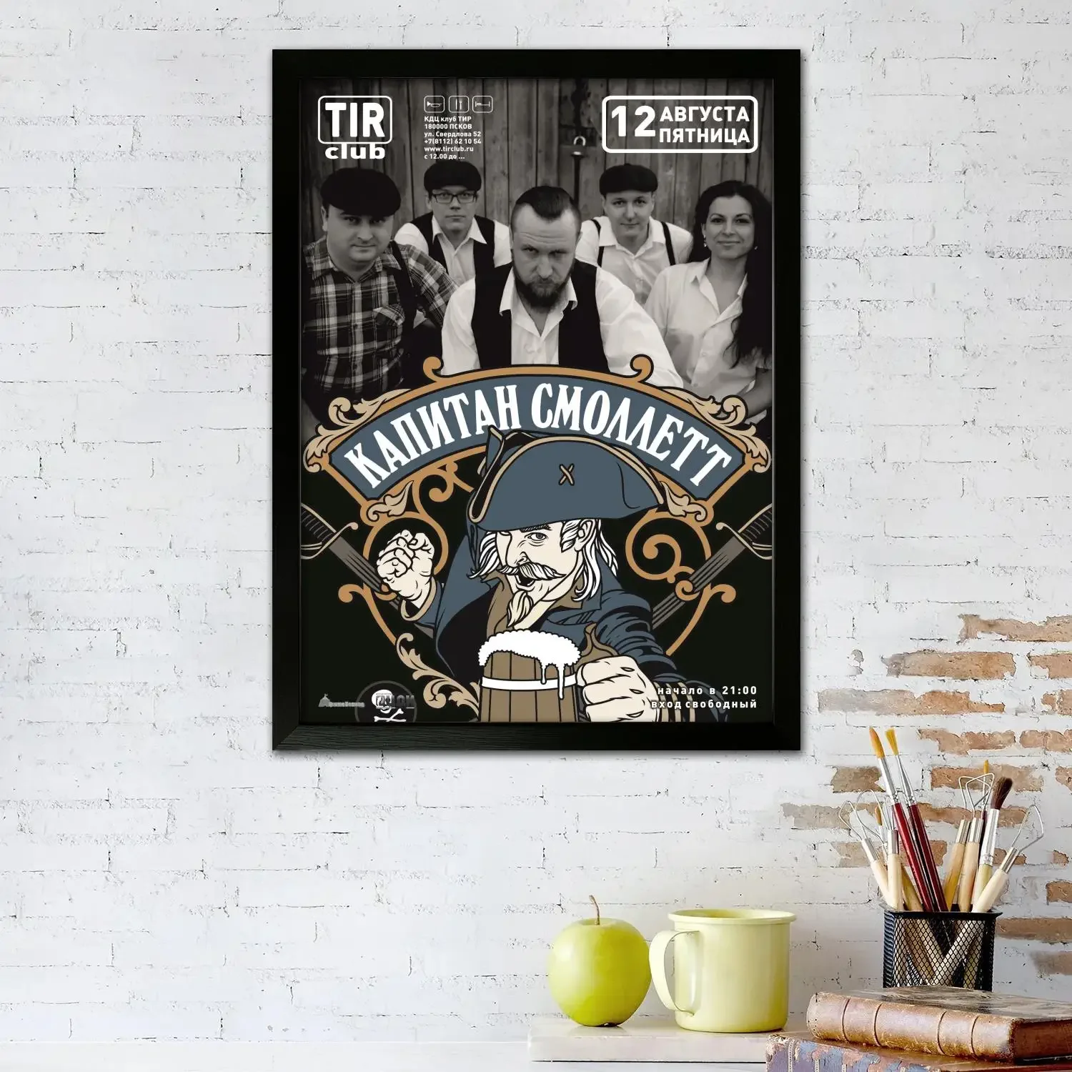 Dropkick Murphys Poster Prints Wall Art Canvas Painting Poster For Modern Family Living Room Home Decor