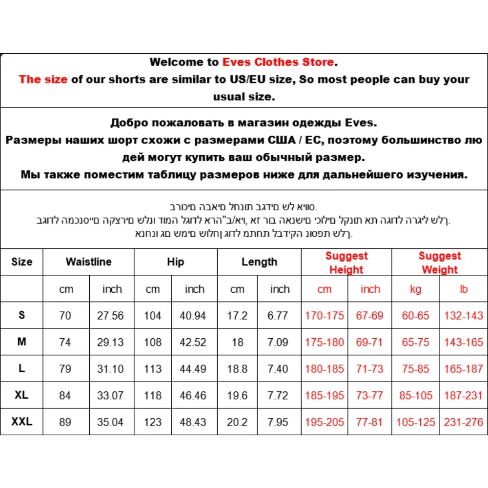 TOQUCL Men's Gym Shorts - Quick Dry Breathable Fitness Running Training Drawstring Waist Short with Pockets for Active Wear