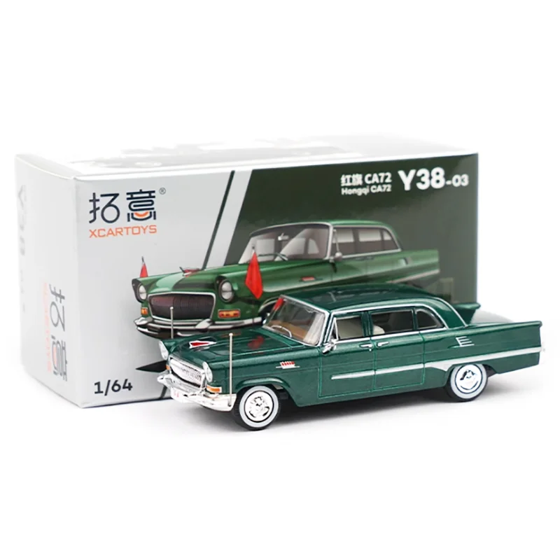 

Литая под давлением масштаб 1:64, модель автомобиля из сплава Hongqi CA72, готовый продукт, имитация игрушек, коллекция подарков, статическая модель, дисплей