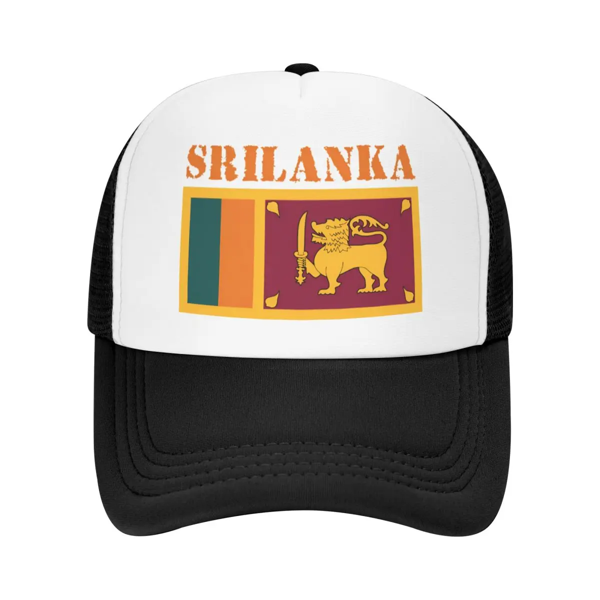 أزياء مخصصة سريلانكا العلم قبعة بيسبول للرجال النساء تنفس قبعة سائق الشاحنة الرياضة Snapback أبي قبعة