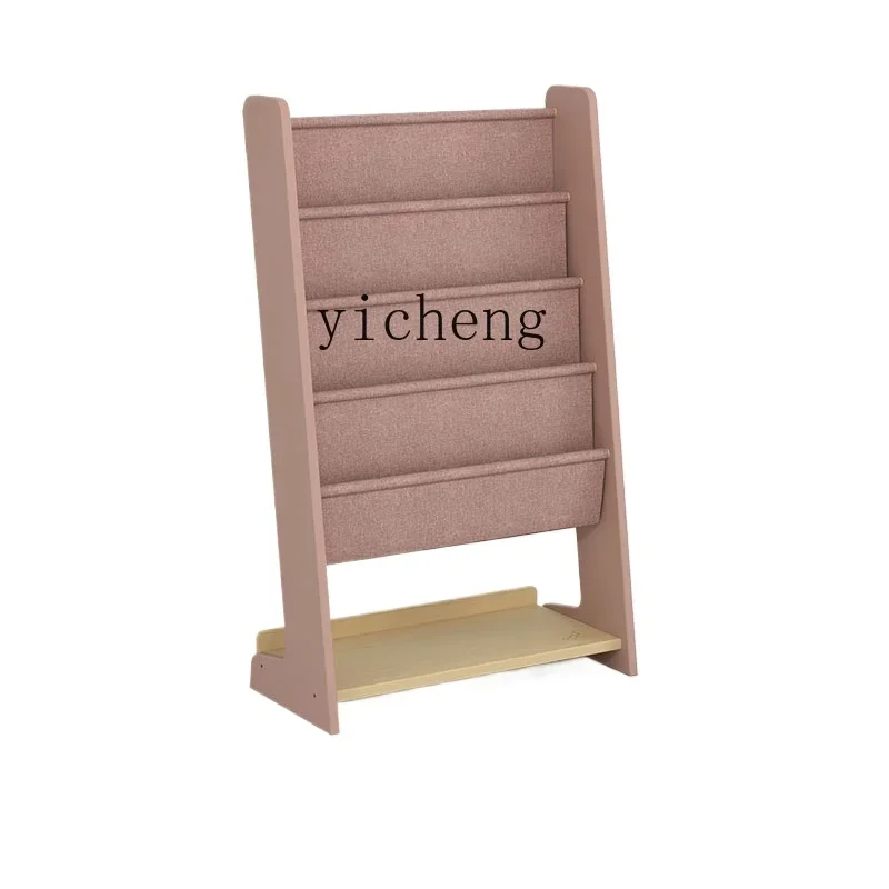 

Tqh Children's Bookcase Household Picture Book Rack Reading Rack Toy Storage Rack Floor Shelf Bookcase