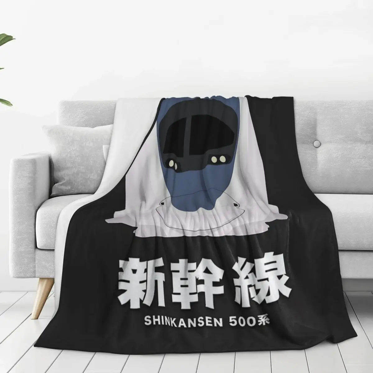 Japanese Shinkansen Bullet Trains Blanket Fleece Breathable Sofa Throw Blankets For Couch Bedding Office Throws Bedspread Quilt