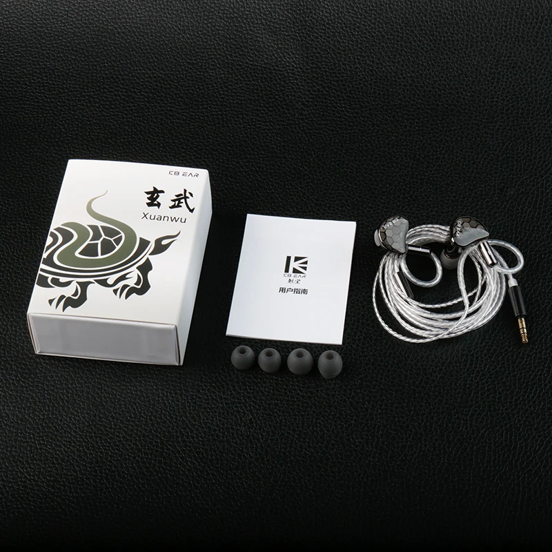 KBEAR Xuanwu HIFI In-ear Earphone PU+Carbon Composite Dynamic Driver 2Pin Wired Monitor Headphone Music Headset Fashion Earbud