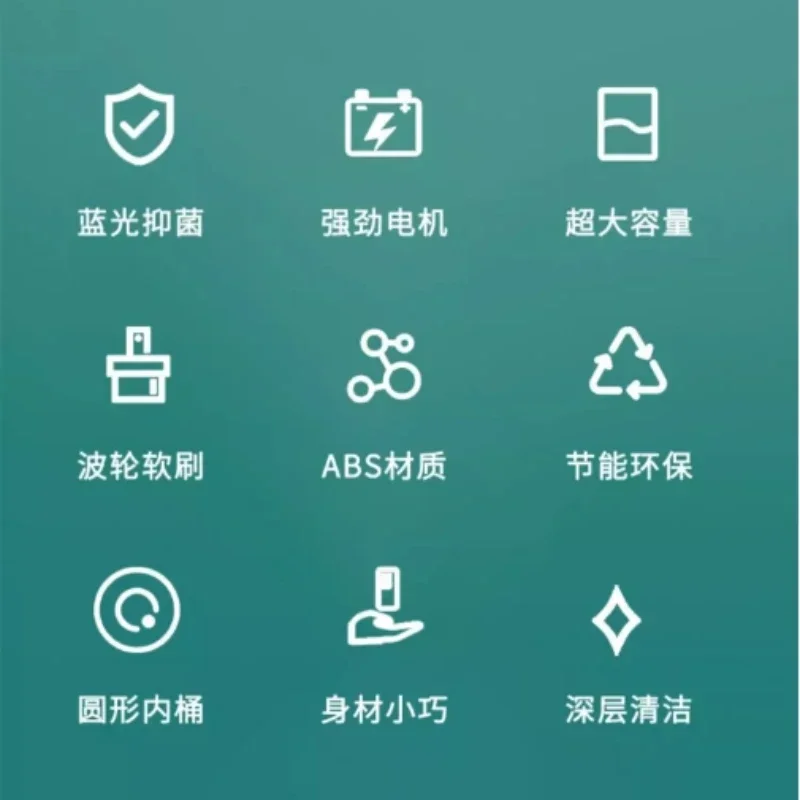 Household Small Semi-Automatic Shoe Washing Machine: Mini Shoe Brushing Machine for Shoes, Socks & Laundry