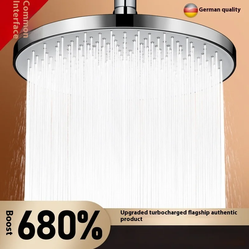 

Pressurized shower head, household overhead large shower single head, shower head bathing set