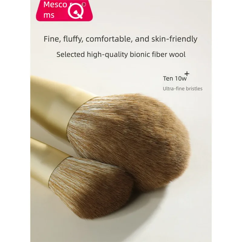 Msq/Meisika 10-Piece Warm Sunflower Makeup Set Complete Brush Tool Kit Eye Blush Nose Shadow Contouring Brushes