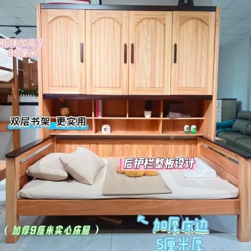 

Red sandalwood integrated wardrobe bed small apartment all solid wood locker children's high storage cabinet wood wax oil combin