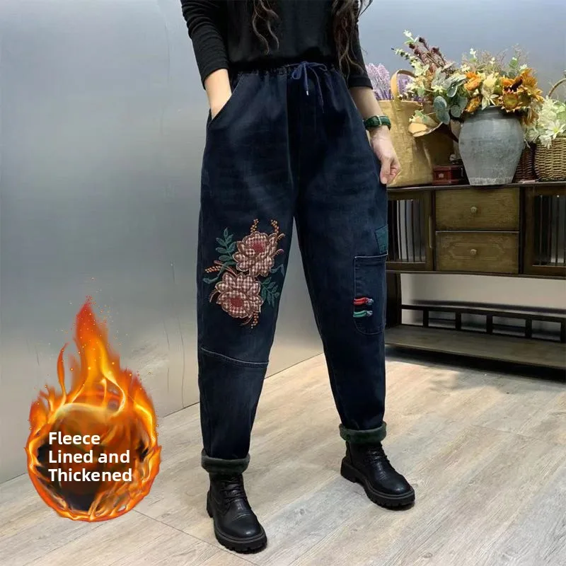 

Зимние женские джинсы-харлан большого размера с флисовой подкладкой, вышивкой и пэчворком, с эластичным поясом, цветные, в стиле дэд-джинс, универсальные