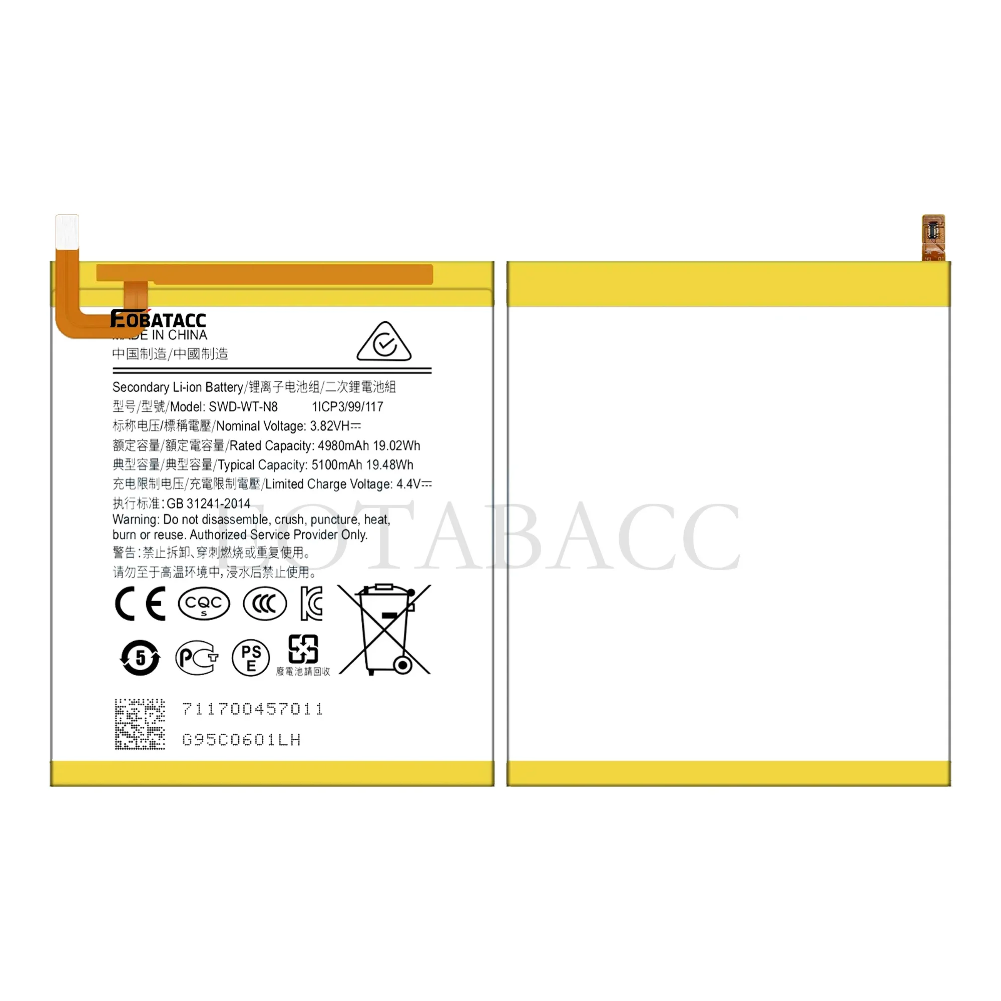 

Brand New SWD-WT-N8 5100mAh High Quality Replacement Battery For Samsung Galaxy Tab A 8.0 2019 SM-T290 T290 T295+Tools