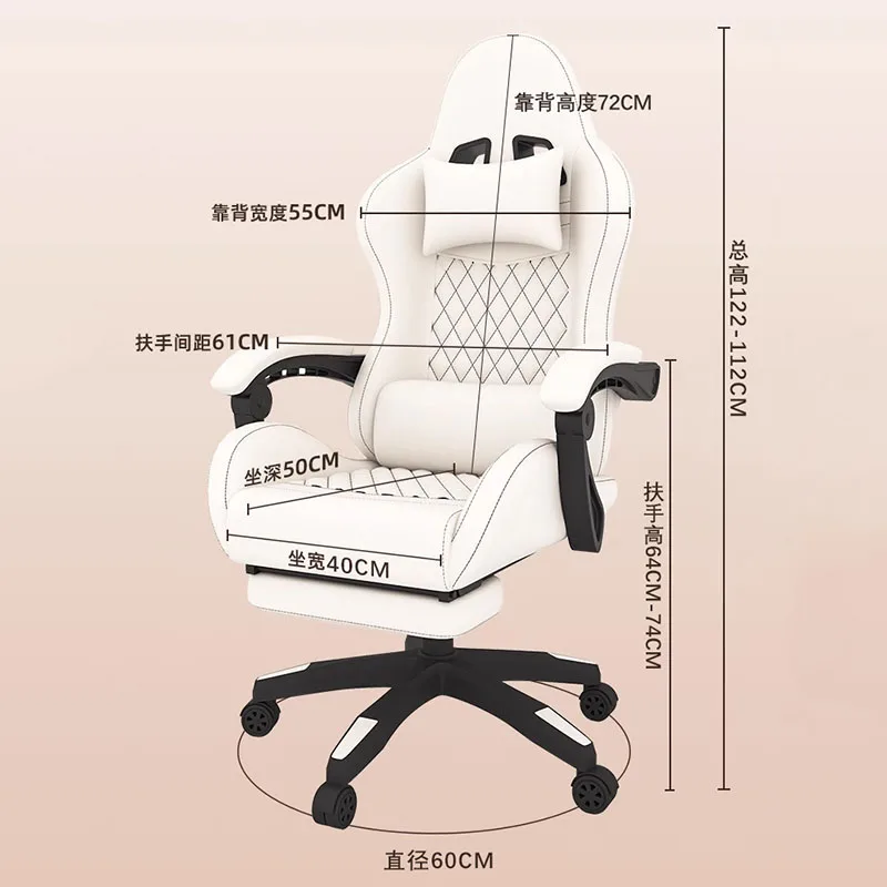 Makeup Beach Office Chair Ergonomic Desk Computer Dining Accent Bedroom Gaming Chair Salon Sillas De Oficina Modern Furniture