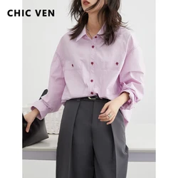 CHIC VEN Women Shirt Solid Long Sleeve New Contrast Line Blouses Double Pocket Top Long Sleeve Layup Shirt  Spring Autumn 2023